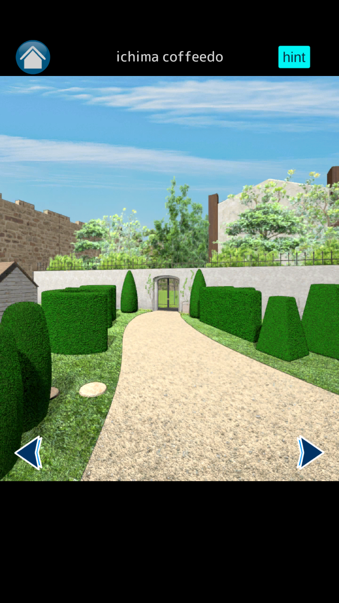 Escape Game with you Game Screenshot