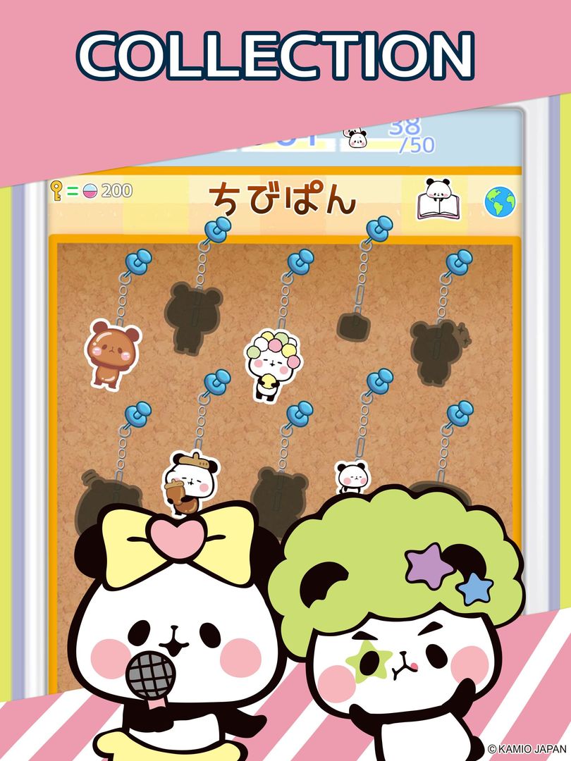 Screenshot of Panda Collection Mochimochipanda