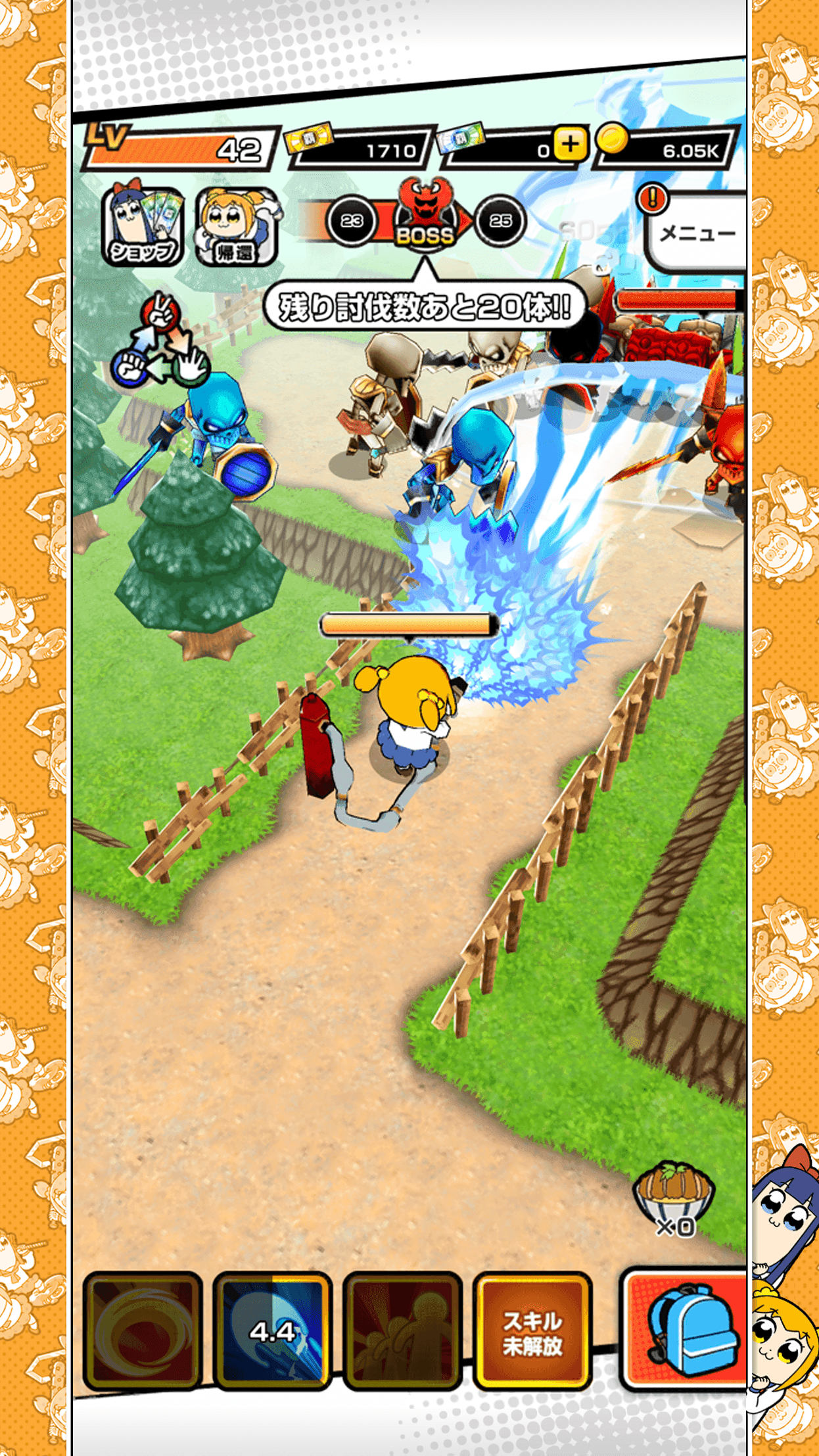 POP TEAM EPIC++ Game Screenshot