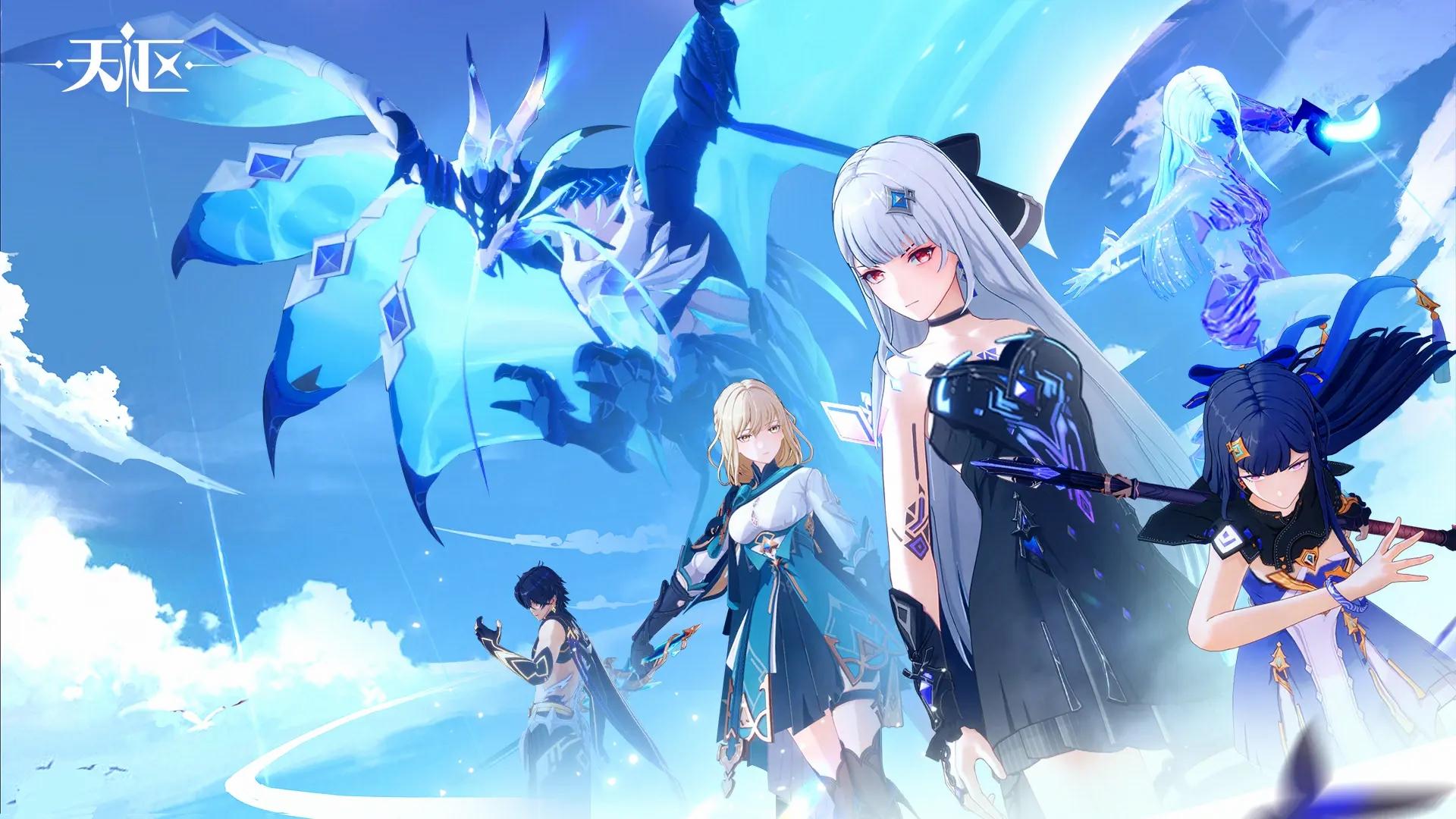 AXIS OF ETERNITY Game Screenshot