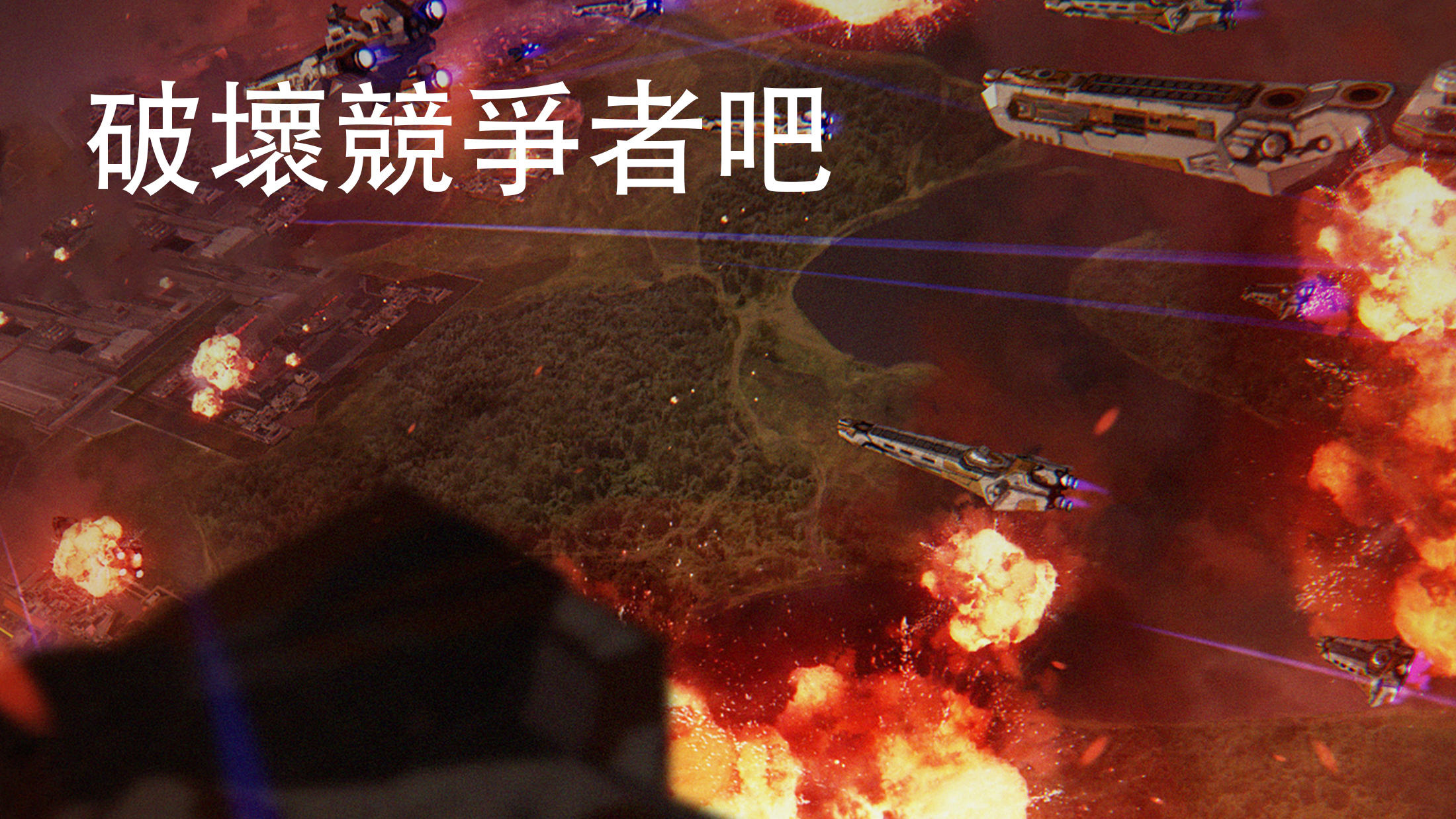Astrokings(太空王国): 宇宙生存戰 遊戲截圖
