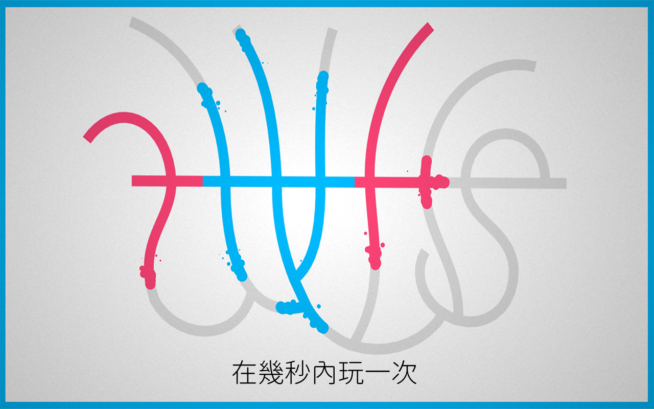 Lines – Zen Puzzle(線條──物理繪畫解謎) 遊戲截圖