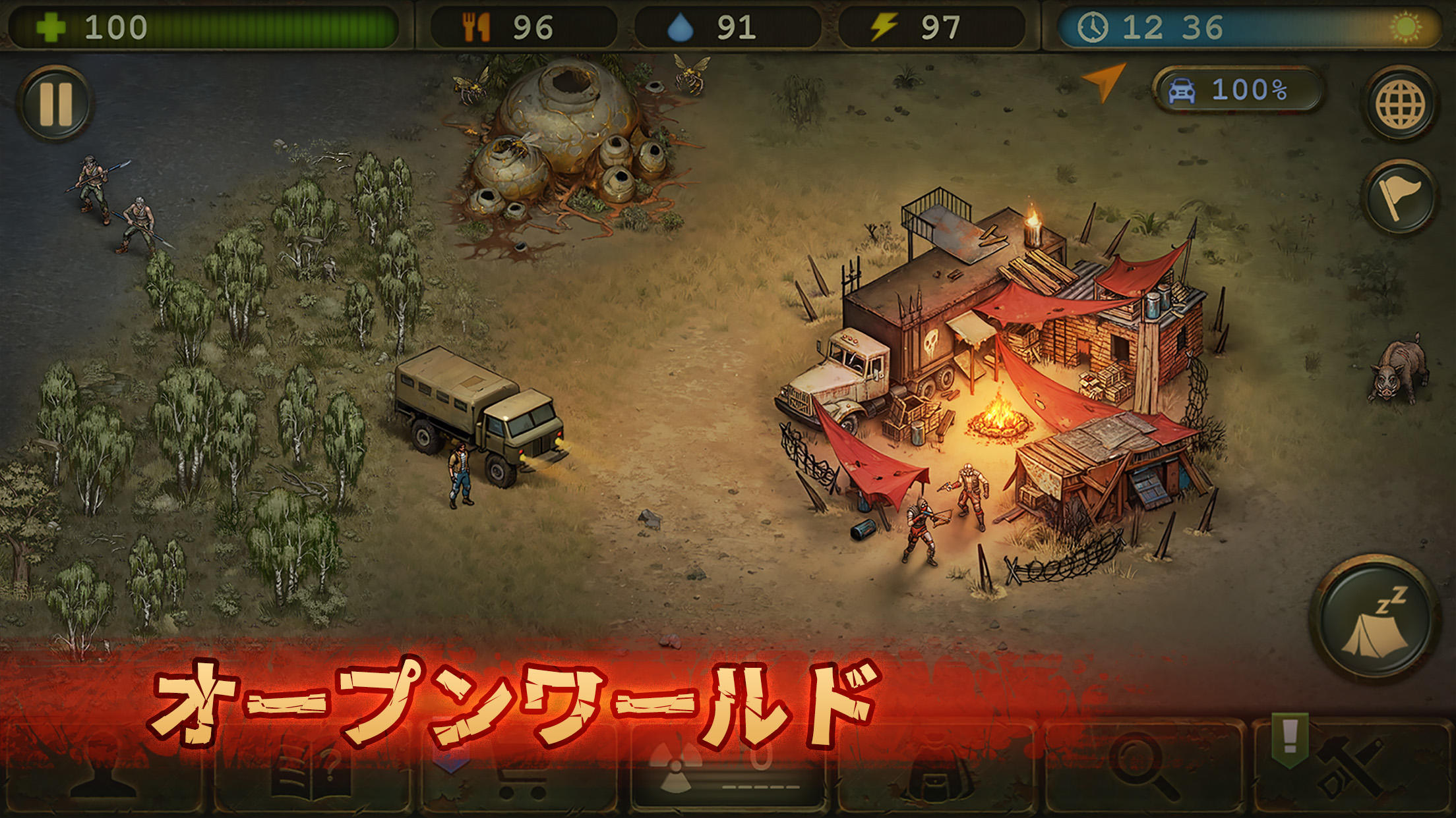 Day R Survival: 最後の生存者 ゲームのスクリーンショット