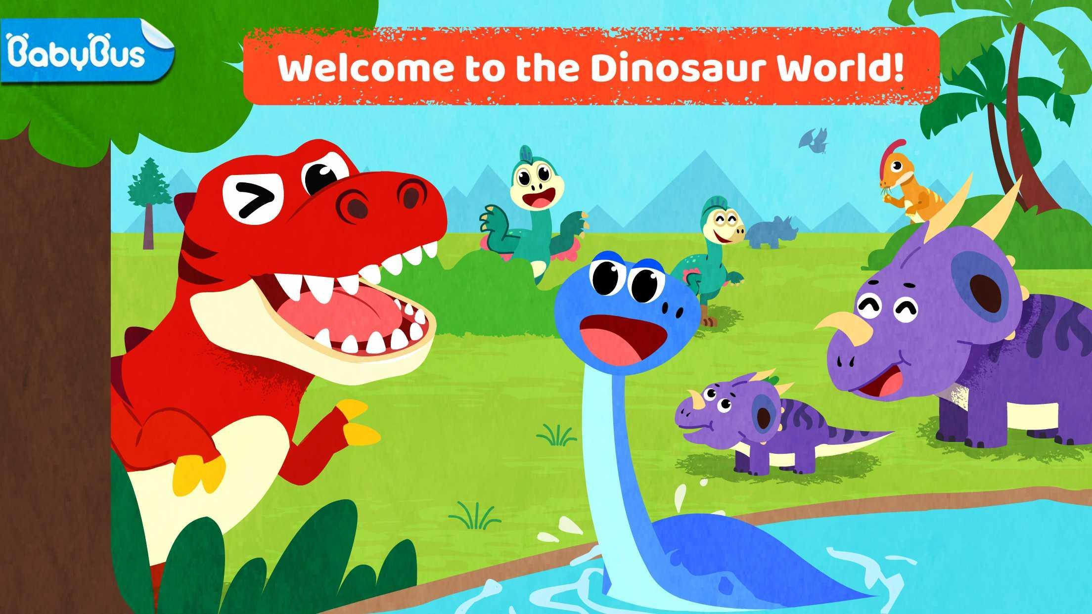 Baby Panda's Dinosaur World Game Screenshot