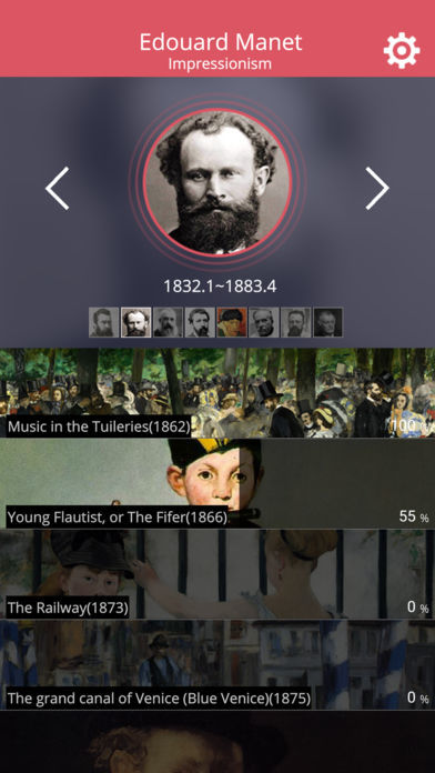 Picross Museum (Nonogram) screenshot game