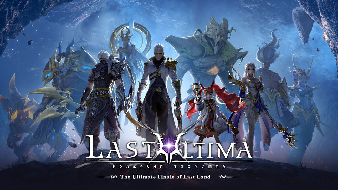 Screenshot of Last Ultima