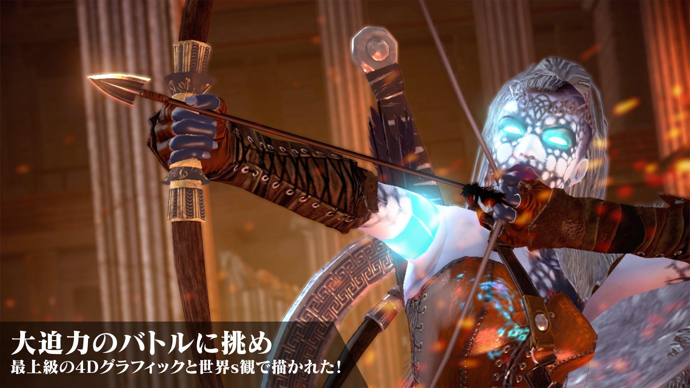 ゴッド・オブ・ローマ ゲームのスクリーンショット