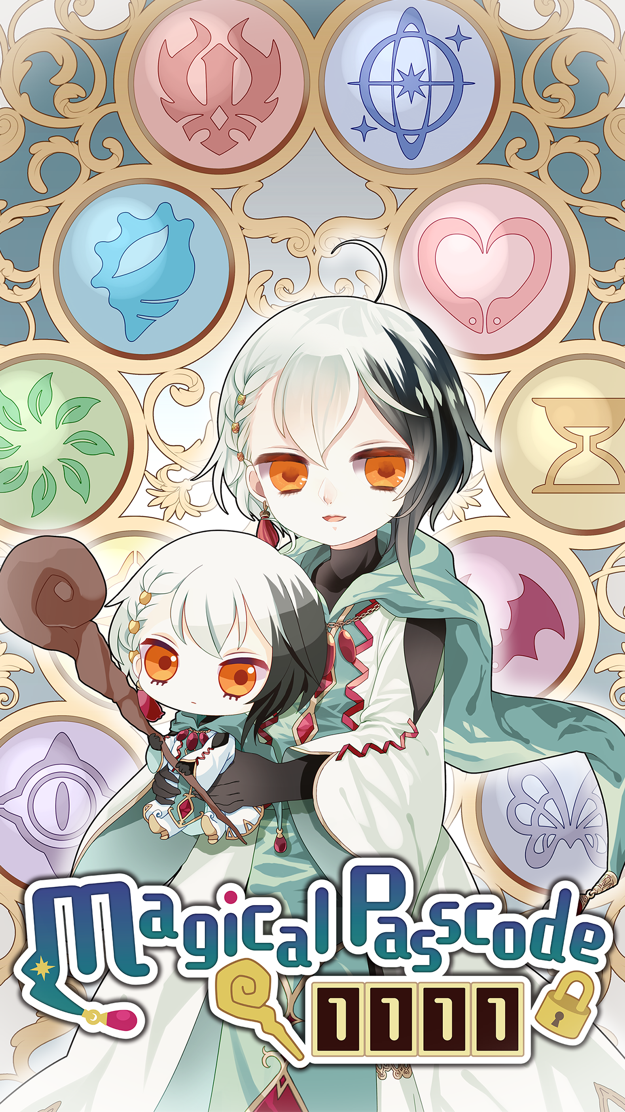 魔法密码1111 ภาพหน้าจอเกม