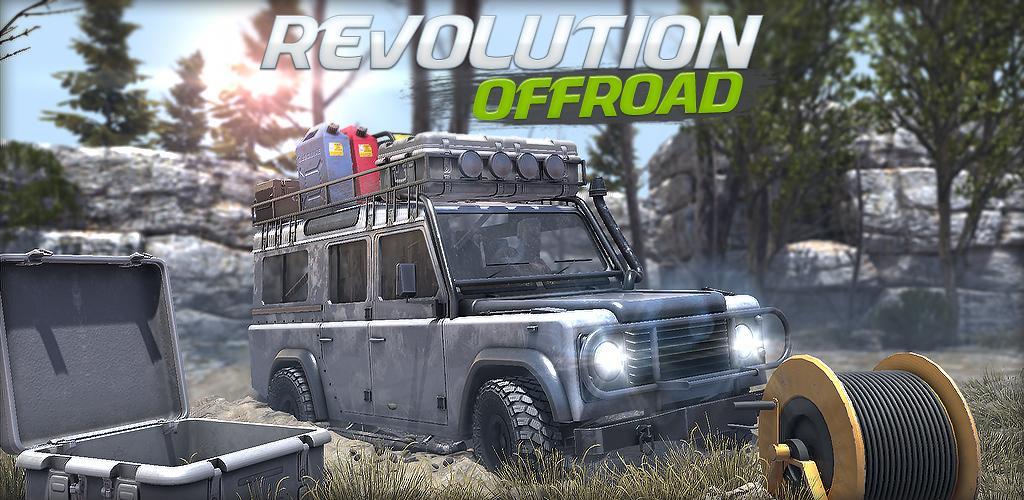 Banner of Revolution Offroad : Spin Simulation 