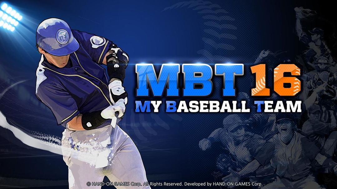 마이베이스볼팀: 나만의 야구 드림팀 게임 스크린 샷