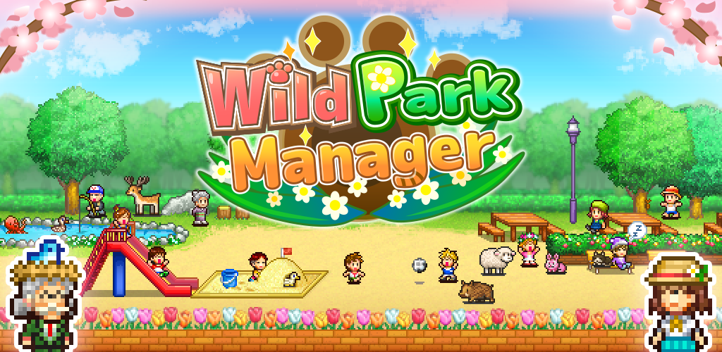 Wild Park Manager screenshot