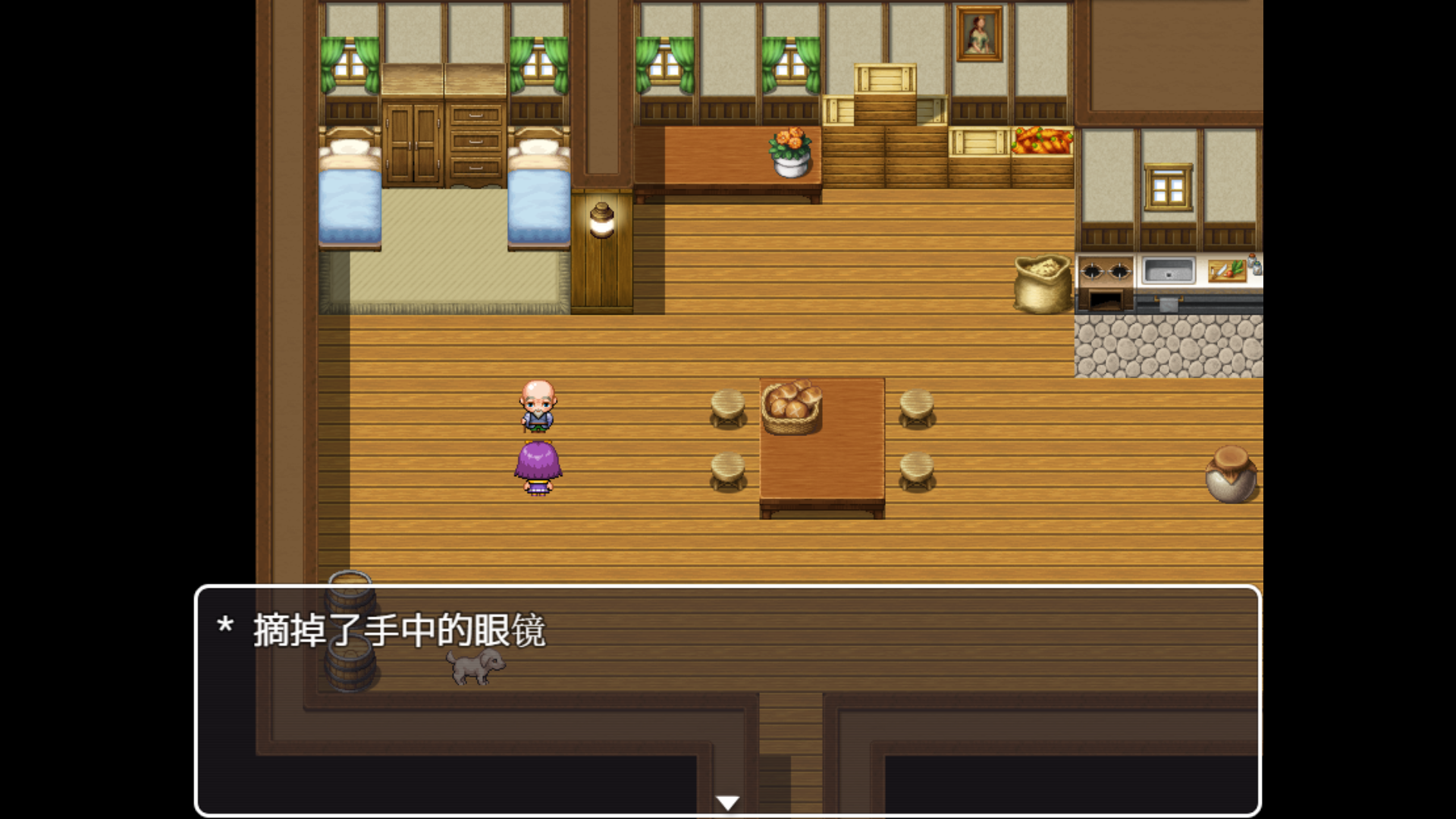 暗黑地域 Game Screenshot