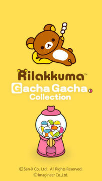 Скриншот игры リラックマ ガチャ コレクション 壁紙