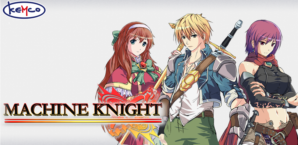 Banner of RPG ម៉ាស៊ីន Knight 