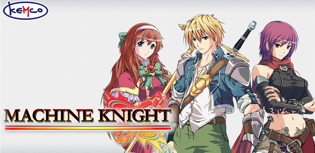 RPG Machine Knight screenshot