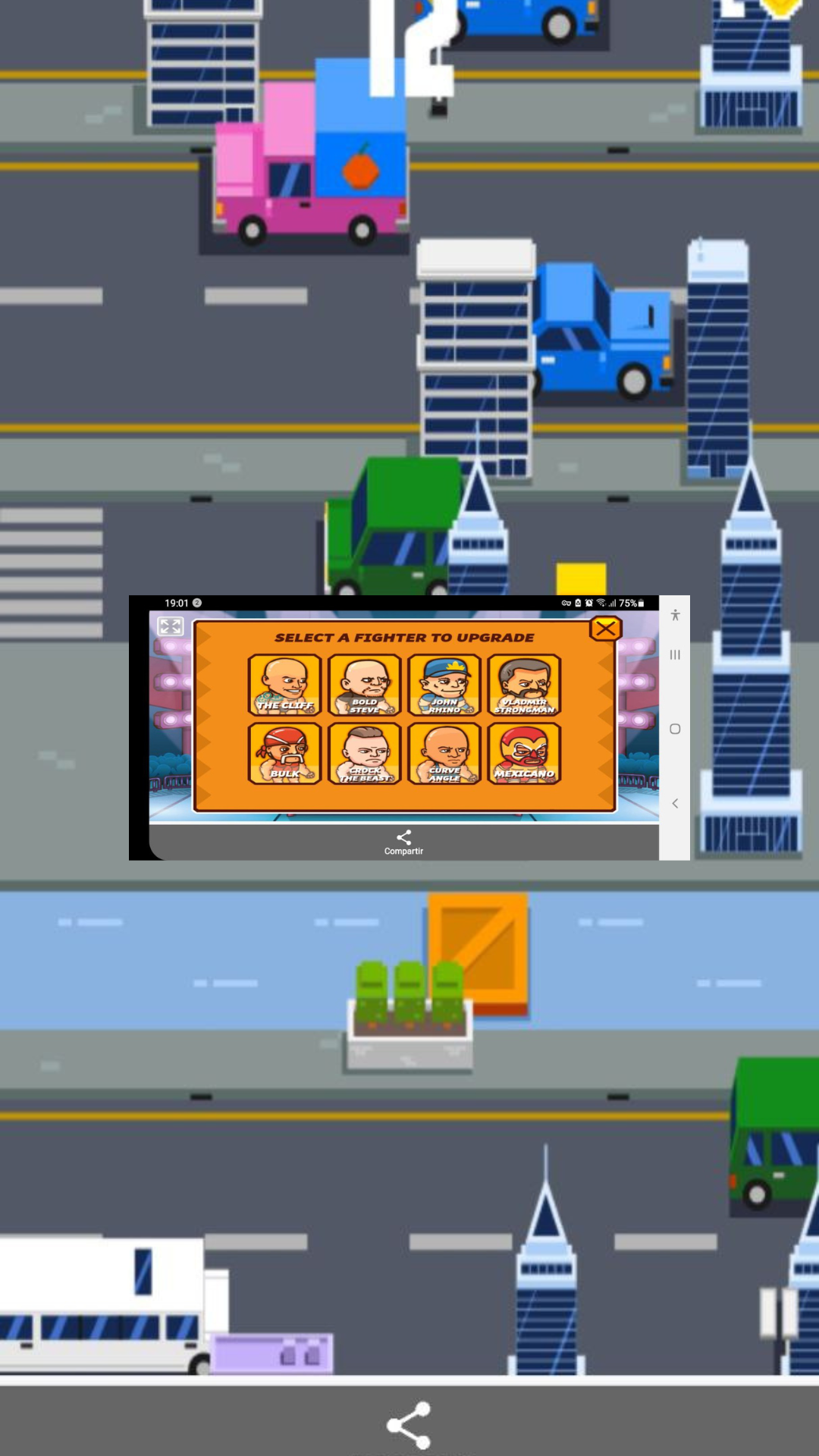 MegaCity Game Screenshot