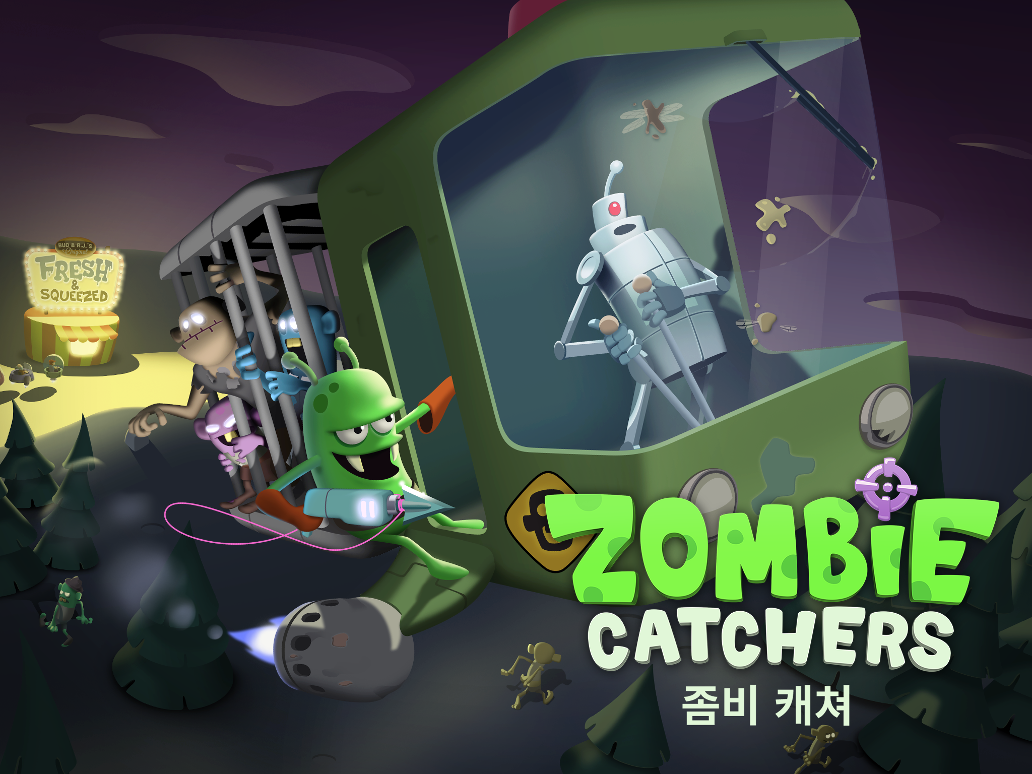 Zombie Catchers (좀비 캐쳐) 게임 스크린샷