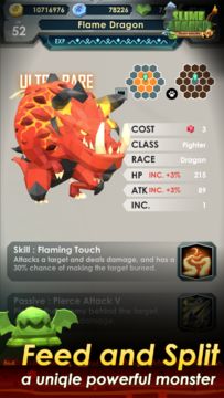 粘粘传说 Game Screenshot