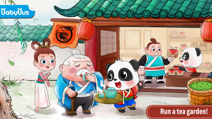 Screenshot 1 of Little Panda's Tea Garden 8.65.00.00