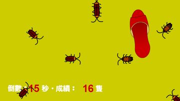 打蟑螂 Game Screenshot