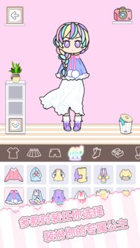 童话小公主时尚换装达人 Game Screenshot