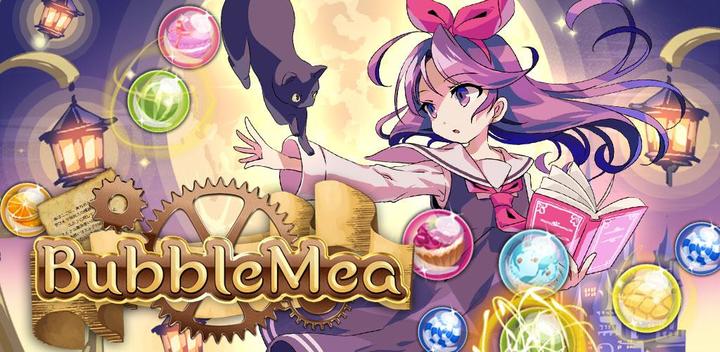 Banner of BubbleMea -cute puzzle game- 1.0.5
