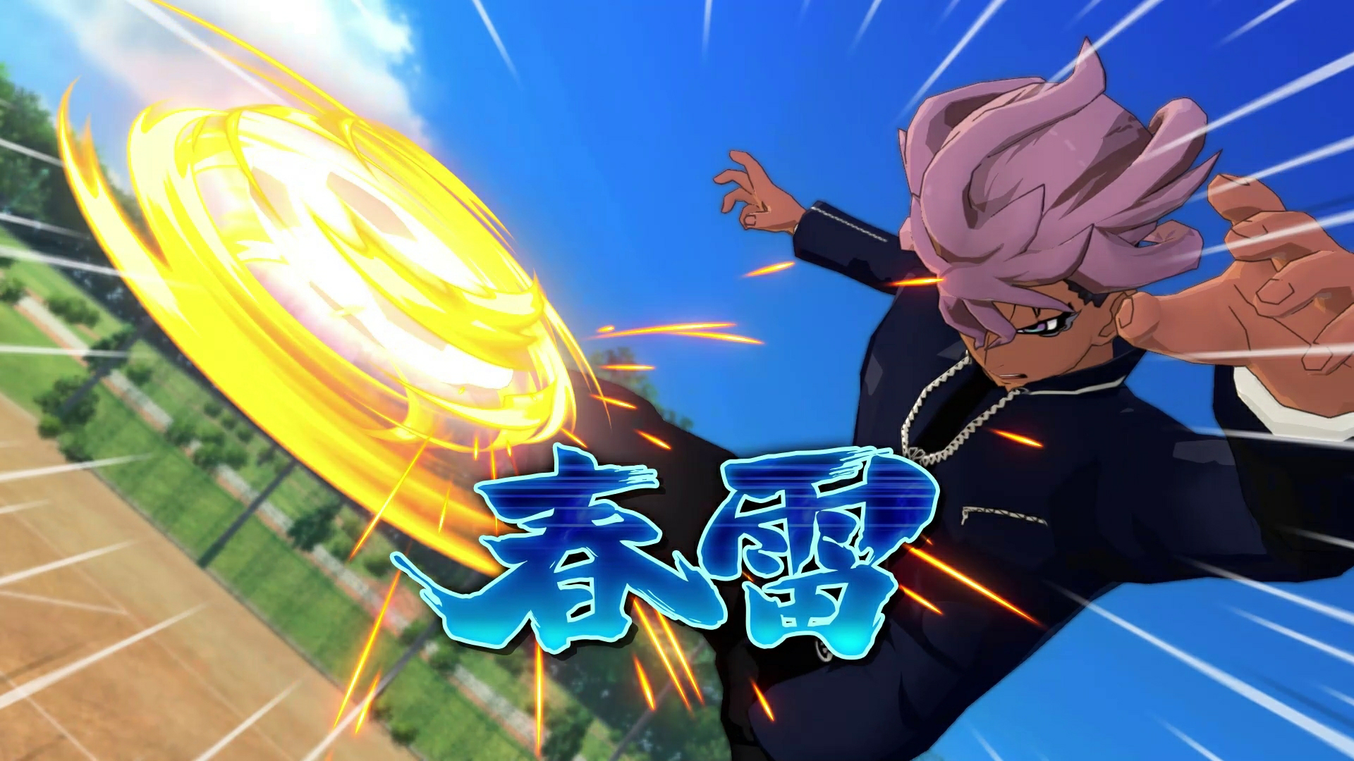 INAZUMA ELEVEN: Victory Road Game Screenshot