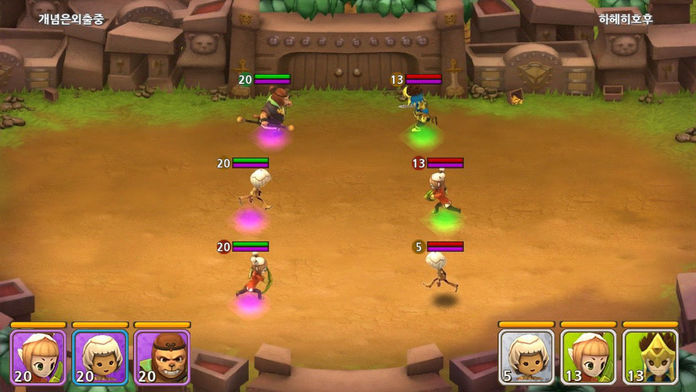 영웅의 숲 : Clash Of Heroes screenshot game