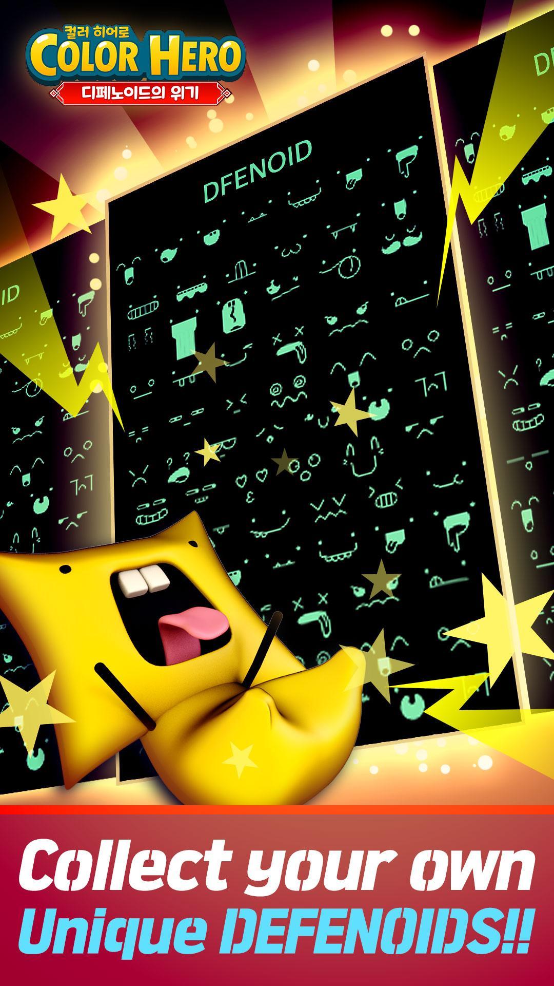 Color Hero - Shooting&Defense Game Screenshot