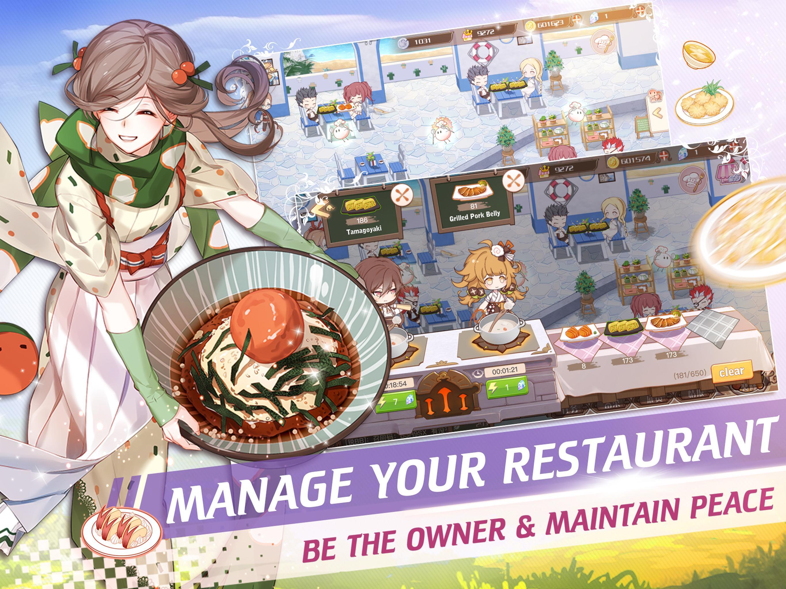 Food Fantasy Game Screenshot