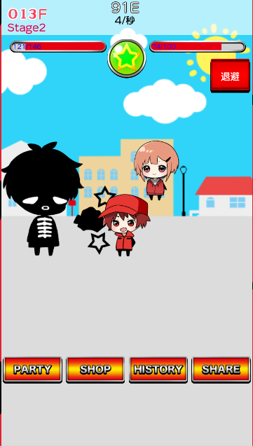 Sortie! Hero squadron Game Screenshot