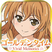 Golden Time: Vivid Memories (Sony PlayStation Vita, 2014