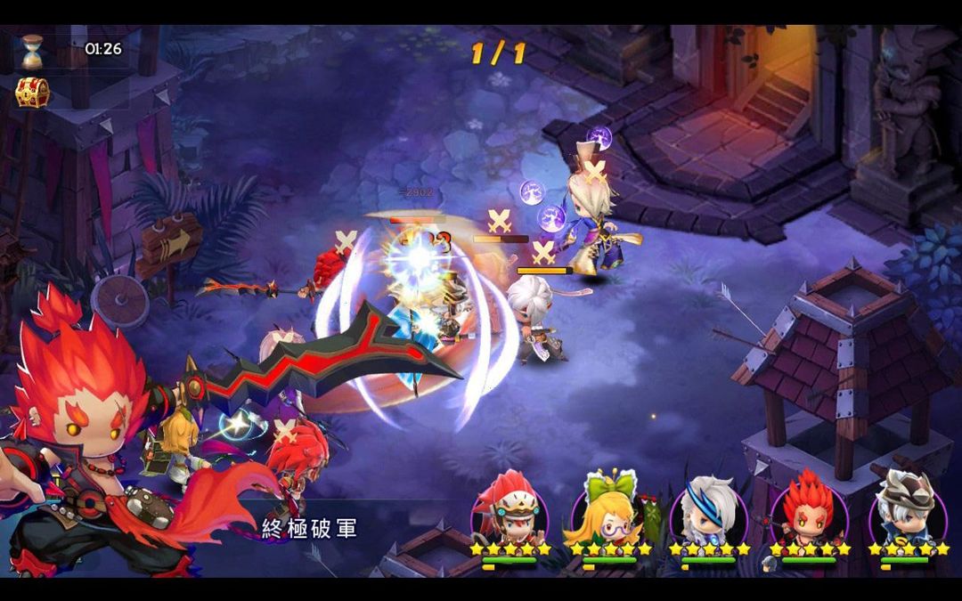 Screenshot of Mystic Kingdom