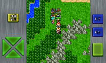 Captura de Tela do Jogo ガイラルディア4