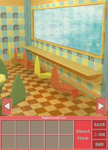 Chotto Escape 004 Game Screenshot