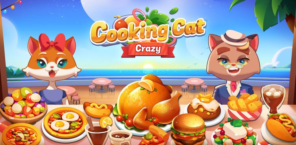 Banner of Cooking Cat Crazy: ភោជនីយដ្ឋាន Tomcat 1.0