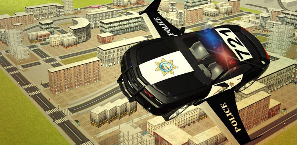Banner of फ्लाइंग पुलिस कार 3 डी सिम्युलेटर 1.6