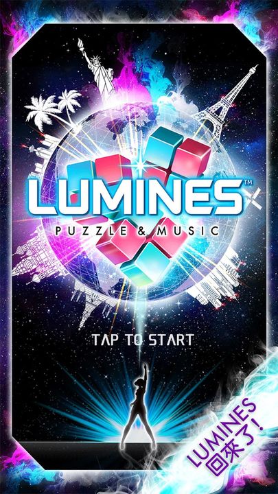 Screenshot 1 of LUMINES: Music Puzzle Game 