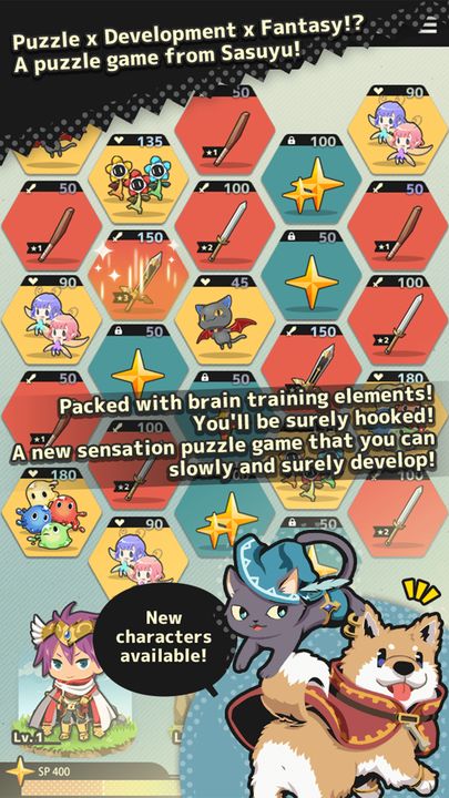 Screenshot 1 of Sasuyu puzzle - Brain training 
