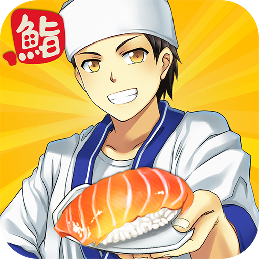 Sushi Surf – Shred the Waves! android iOS apk download for free-TapTap