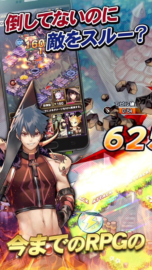 エラキス2【進感覚ダイスバトルRPG】 Game Screenshot