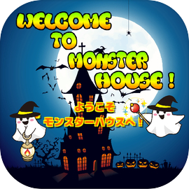 Escape Game No.7【Monster】