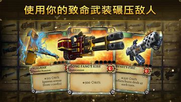 战锤40K:太空野狼 遊戲截圖