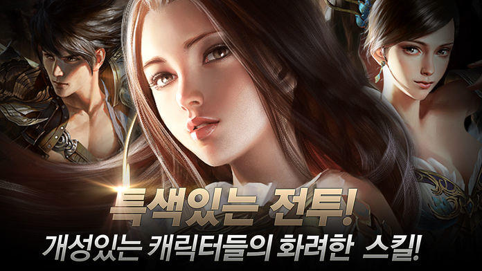 히든 with Game Festival 365 Game Screenshot