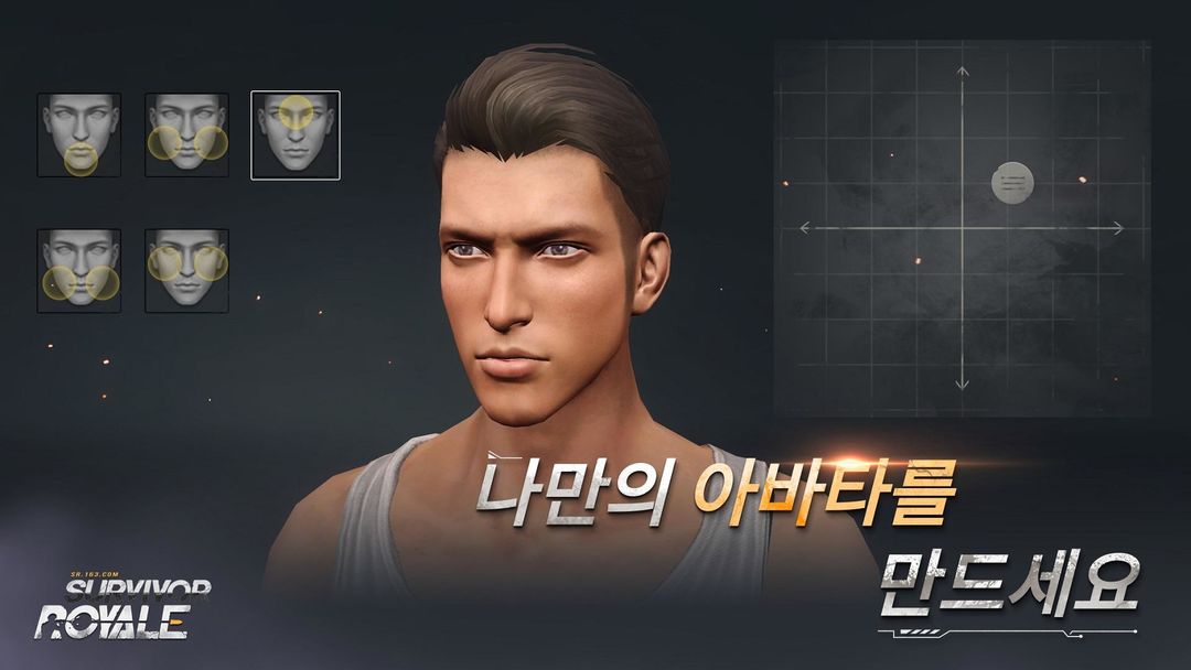 Survivor Royale screenshot game