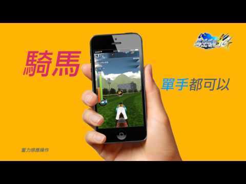  的影片截圖