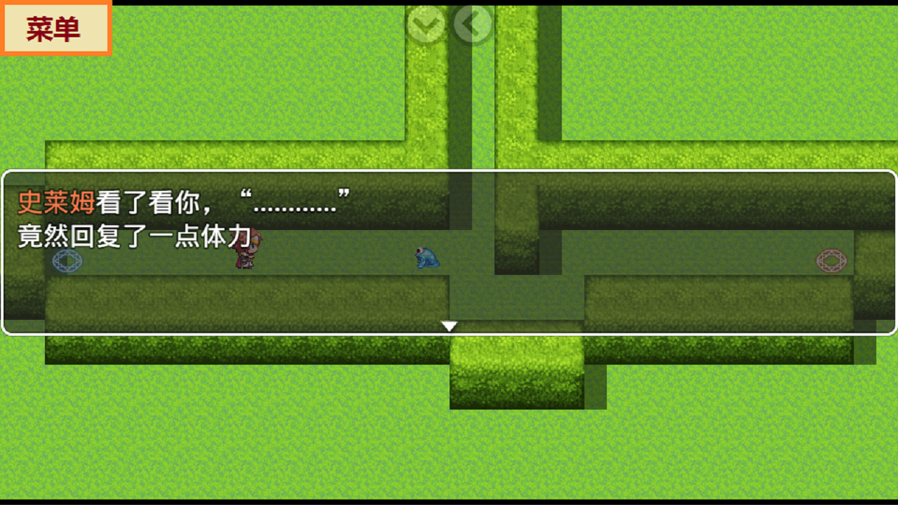 什么垃圾的滑稽游戏② Game Screenshot