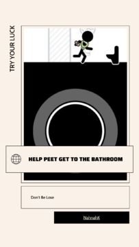 Peet A Lock Game Screenshot