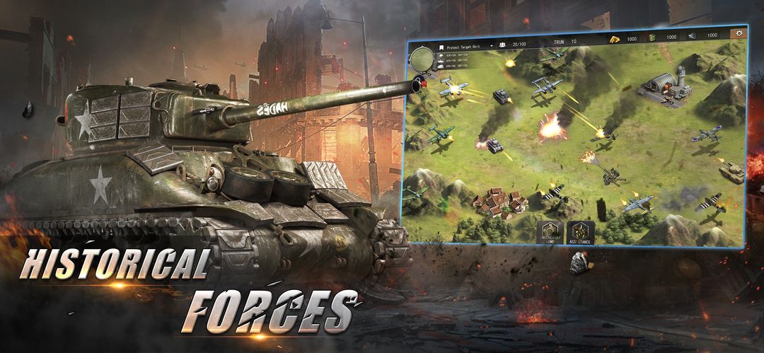 제 2 차 세계 대전 : 전략 게임 WW2 샌드 박스 전술 게임 스크린 샷