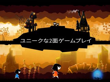 Parallyzed ゲームのスクリーンショット